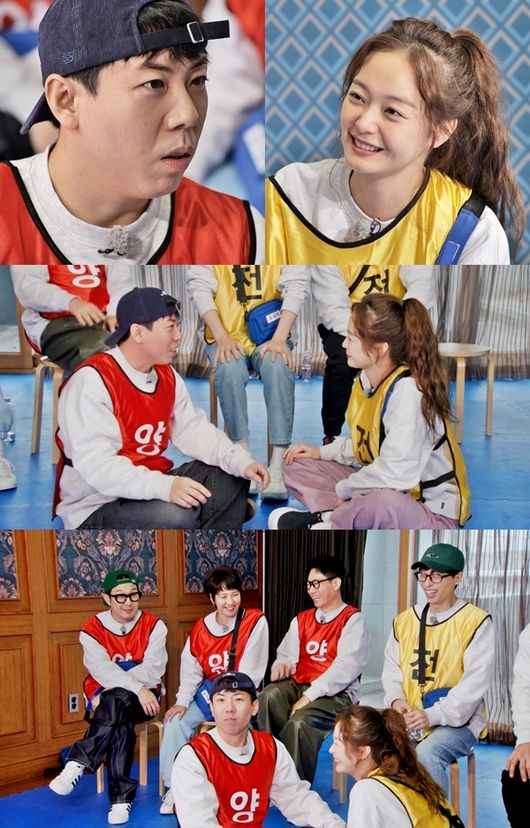 SBS 제공