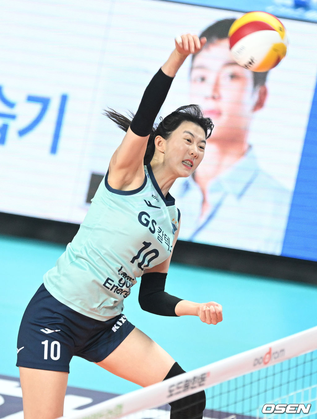 GS칼텍스 강소휘. /OSEN DB