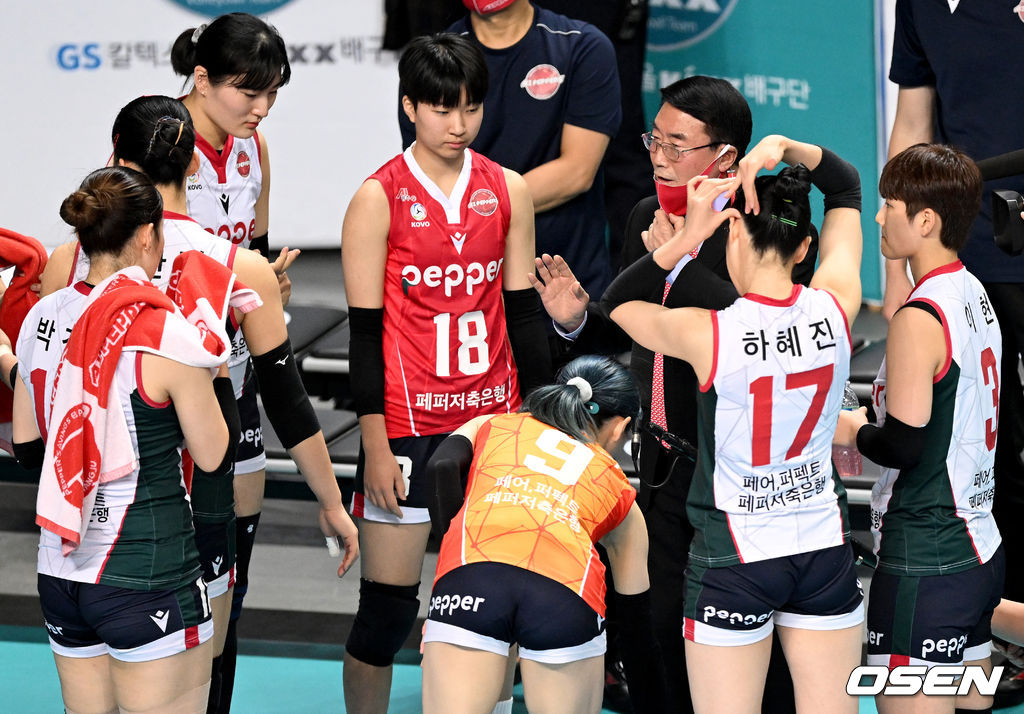 페퍼저축은행 김형실 감독. /OSEN DB