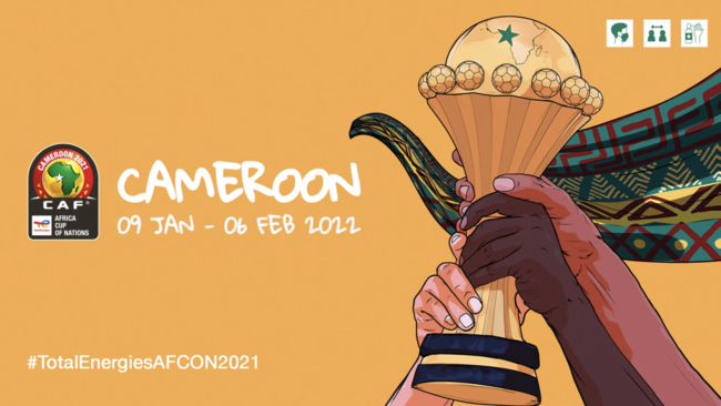 [사진] CAF 홈페이지 캡쳐.