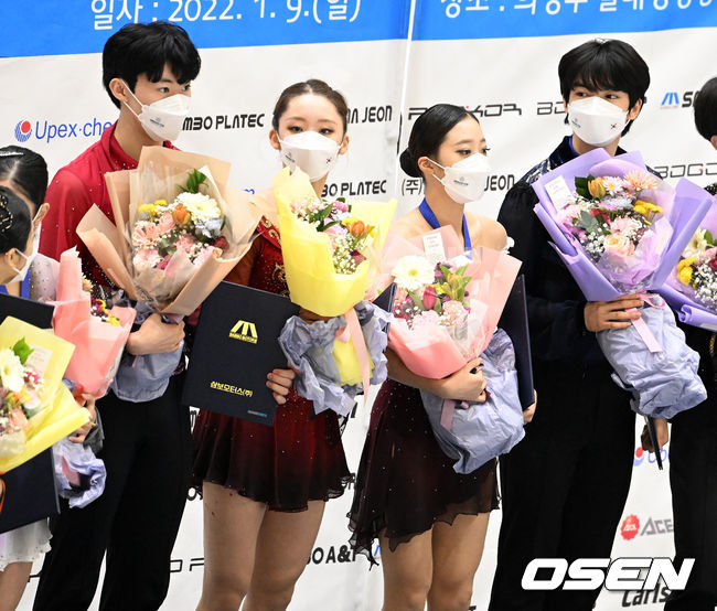 이시형-김예림-유영-차준환