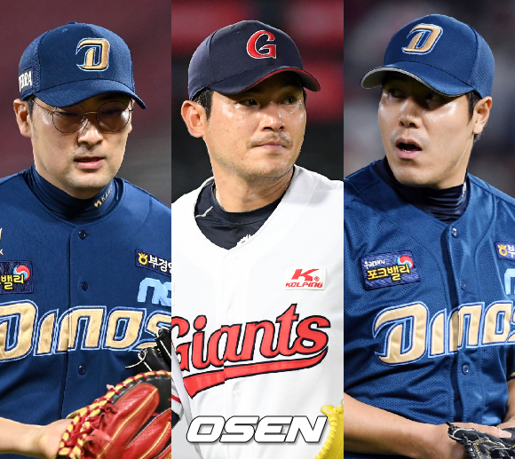임창민-노경은-김진성 /OSEN DB
