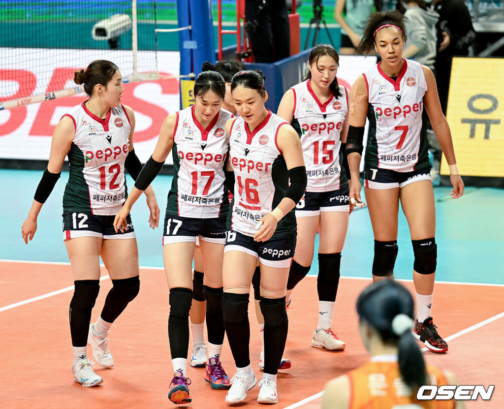 페퍼저축은행. /OSEN DB