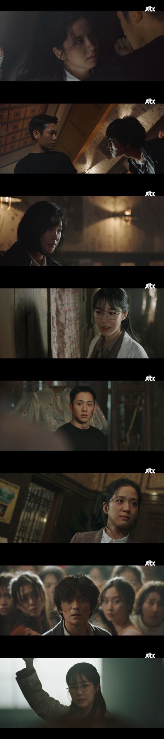 드라마하우스 스튜디오, JTBC 스튜디오 제공