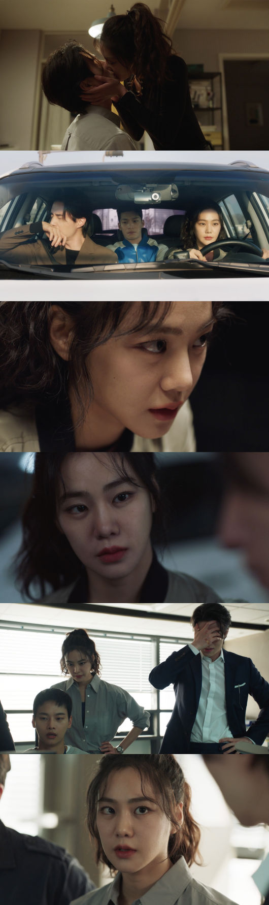 '배앤크' 방송화면