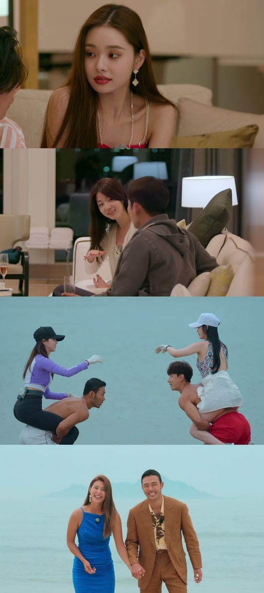넷플릭스 제공