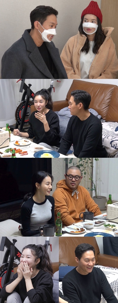 '동상이몽2' 제공