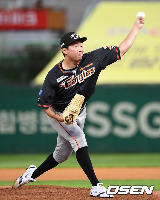 한화 김범수 /OSEN DB