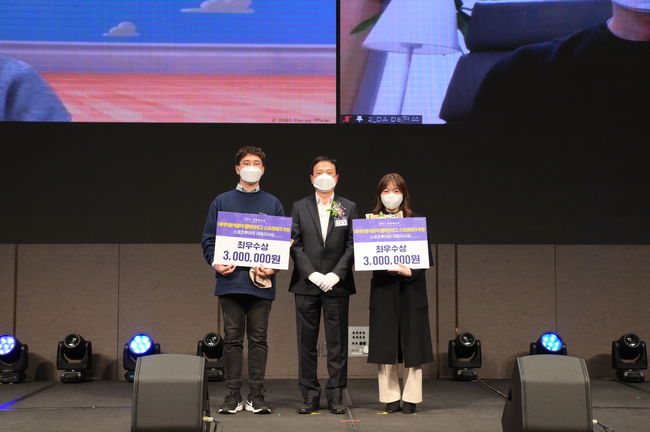 스포츠투아이 제공 