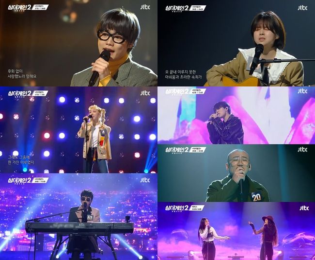 방송화면 캡쳐