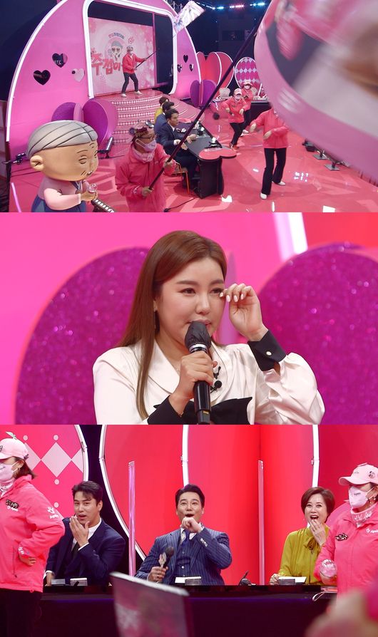 KBS 제공