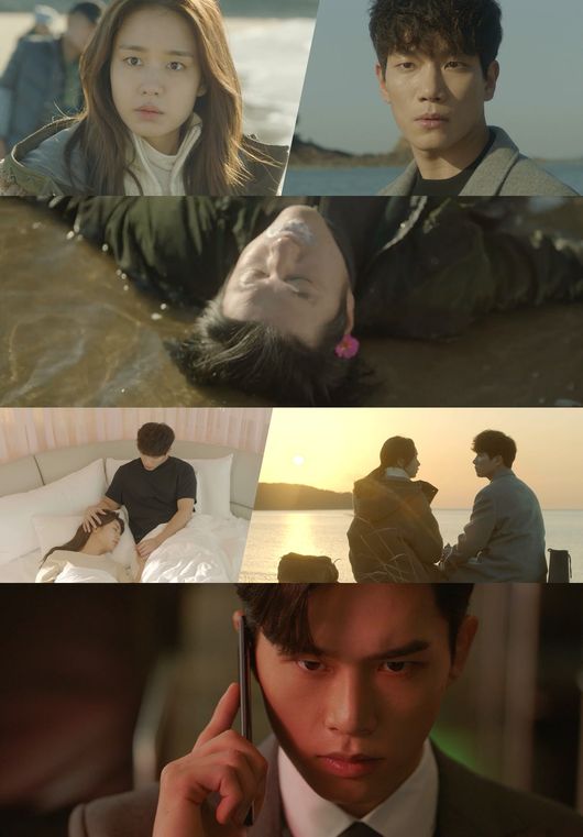 방송화면 캡쳐