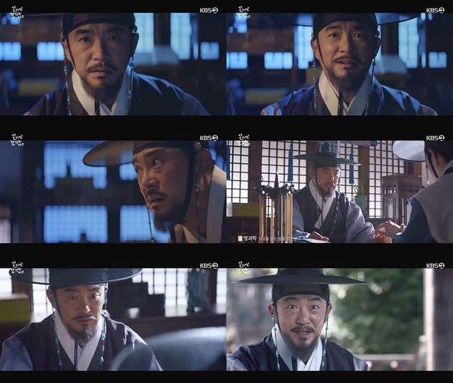 방송화면 캡쳐