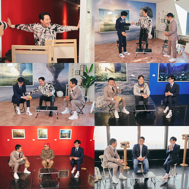tvN 제공
