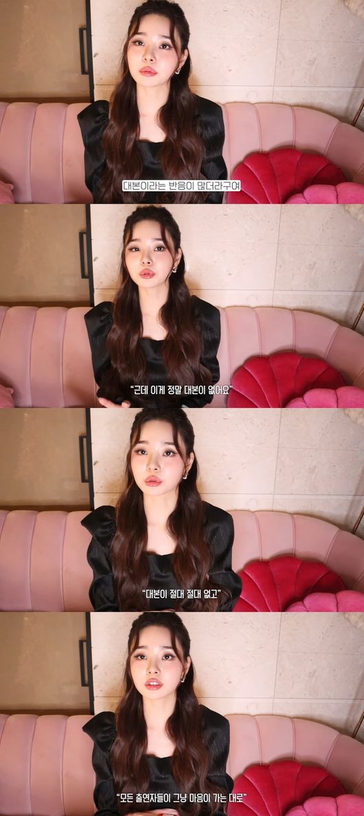 유튜브 영상 캡쳐