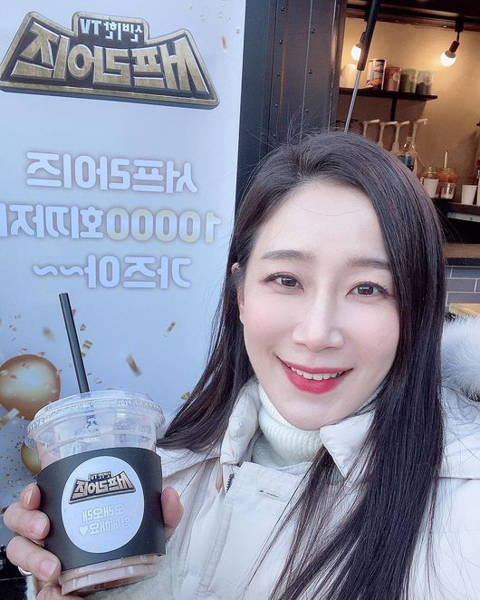 김하영 인스타그램