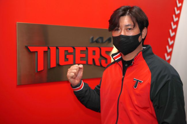 KIA 타이거즈 제공
