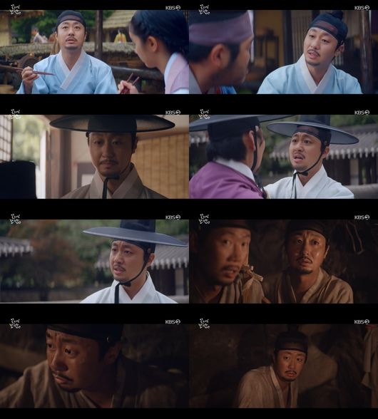 방송화면 캡쳐
