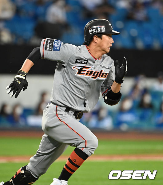 한화 이원석 2021.09.30 /OSEN DB