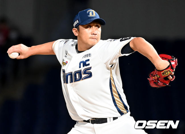 NC 이용찬 /OSEN DB