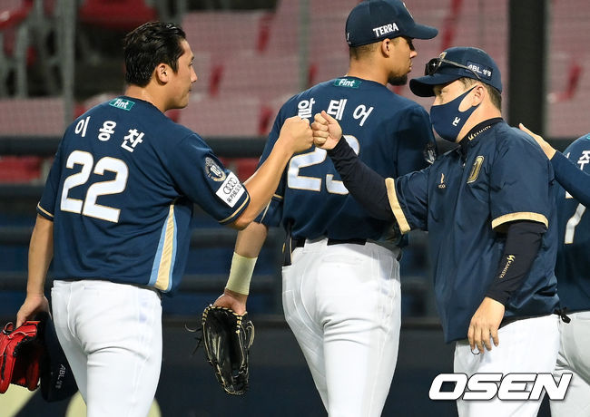 NC 이용찬 /OSEN DB