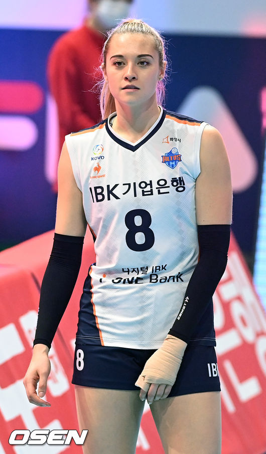 IBK기업은행 라셈 2021.11.16 /rumi@osen.co.kr