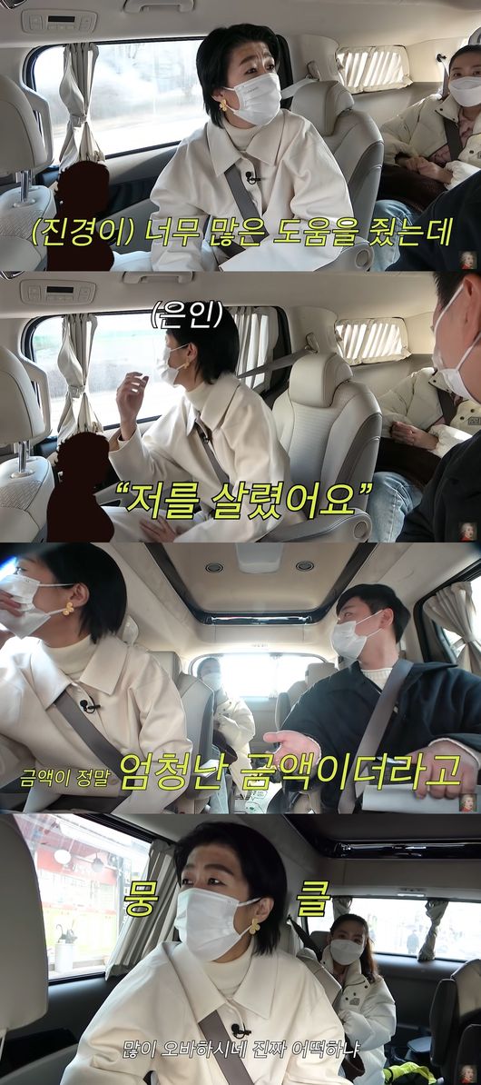 유튜브 영상 캡쳐