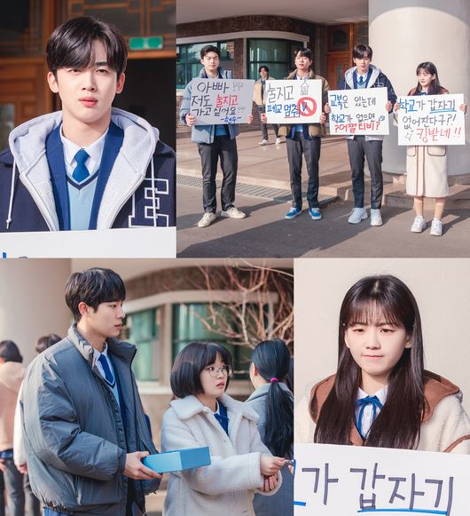 KBS 제공