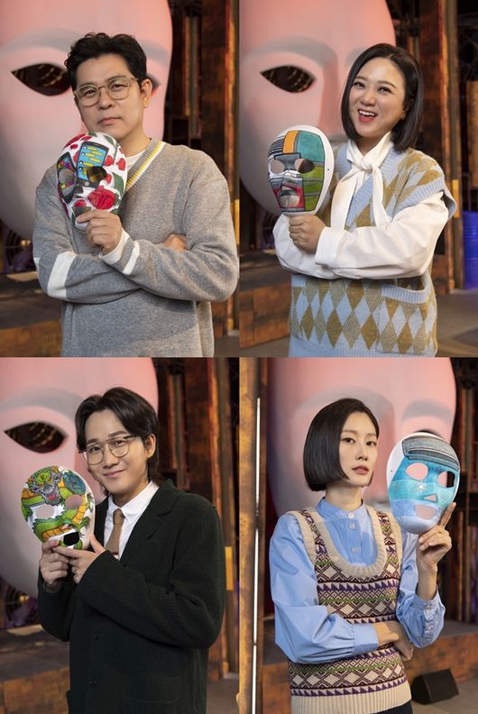 SBS 제공