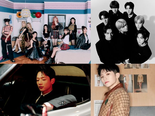 '엠카운트다운' 제공