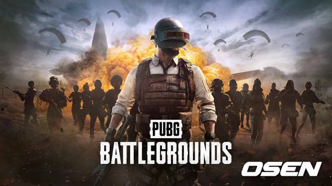 크래프톤 제공.