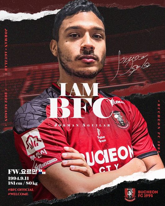 [사진]부천FC 제공