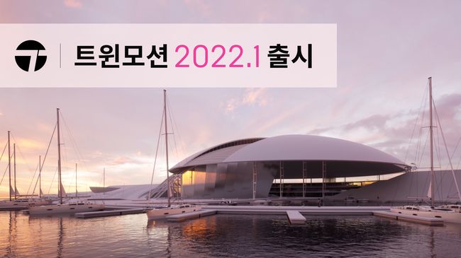 에픽게임즈 제공.