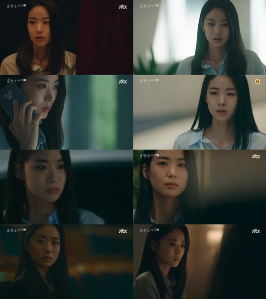 방송화면 캡쳐