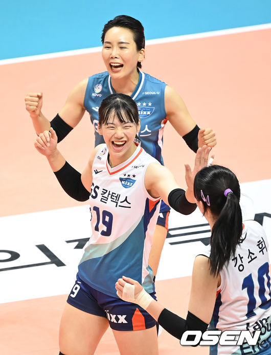 GS칼텍스 유서연 /OSEN DB