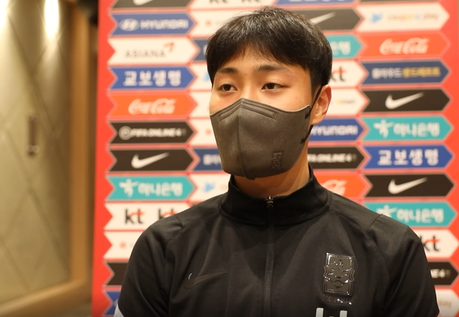 [사진] 대한축구협회 제공