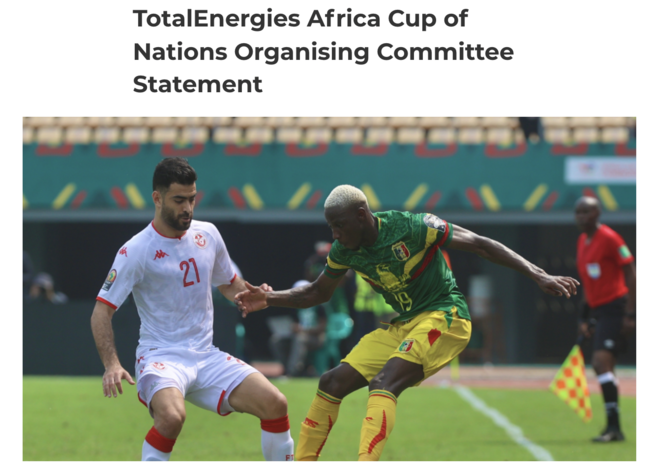 [사진] 아프리카 네이션스컵 공식 홈페이지 캡쳐.