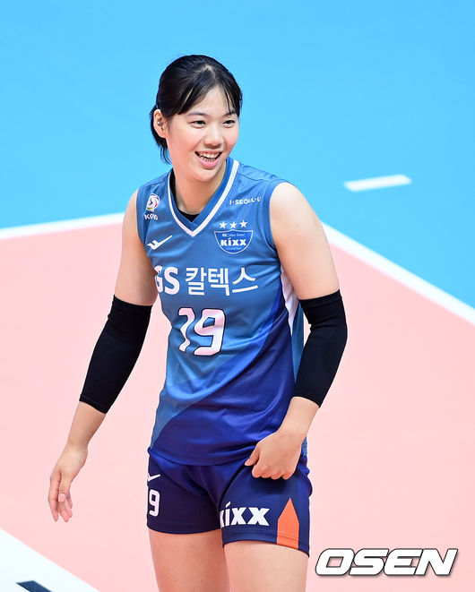 GS칼텍스 유서연 /OSEN DB