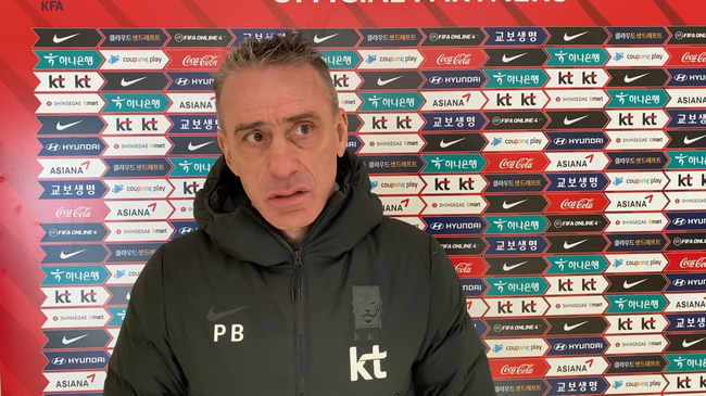 [사진] 대한축구협회 제공