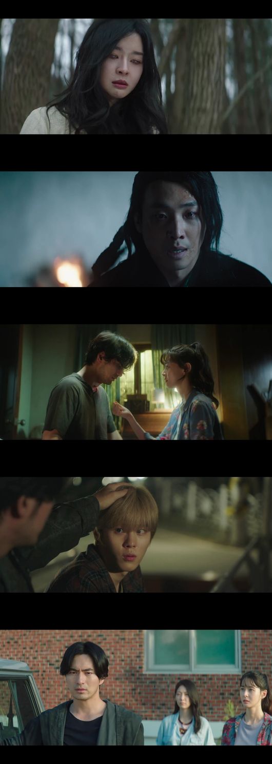 '불가살' 방송화면