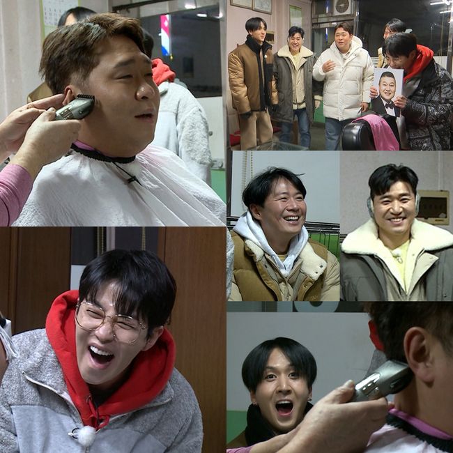 KBS 제공