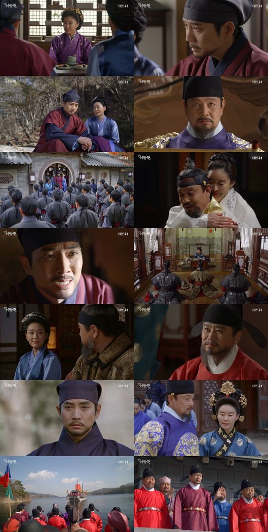 방송화면 캡쳐
