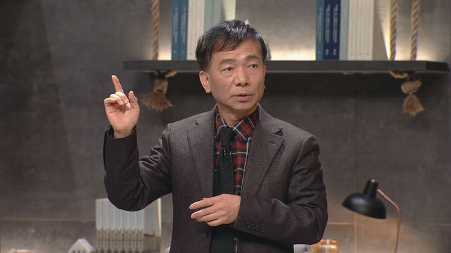 JTBC 제공