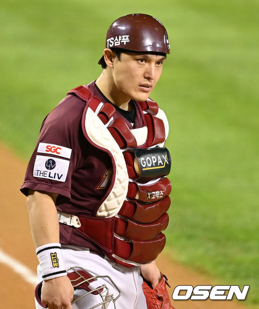 키움 박동원. / OSEN DB