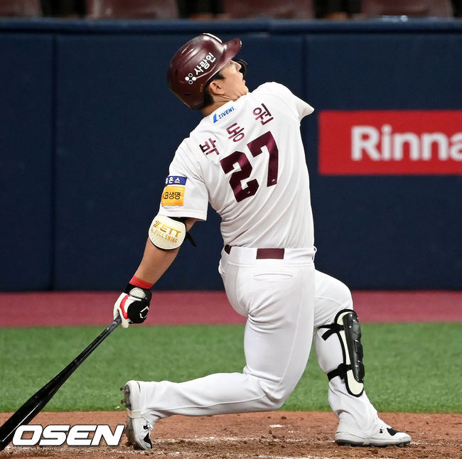 키움 박동원. / OSEN DB