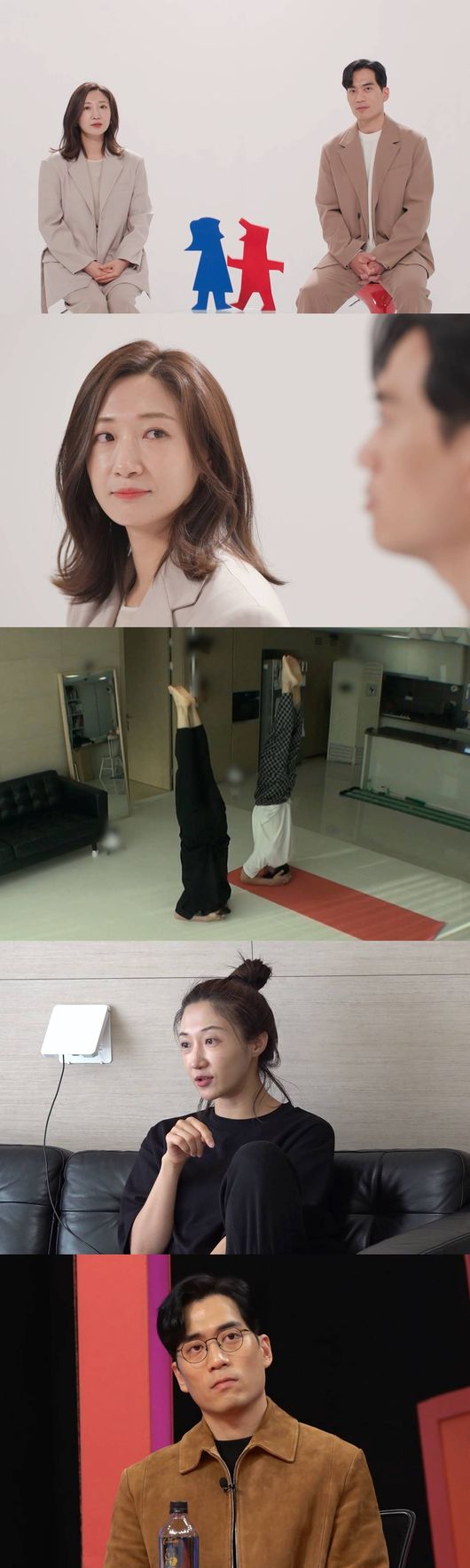 '동상이몽2' 제공