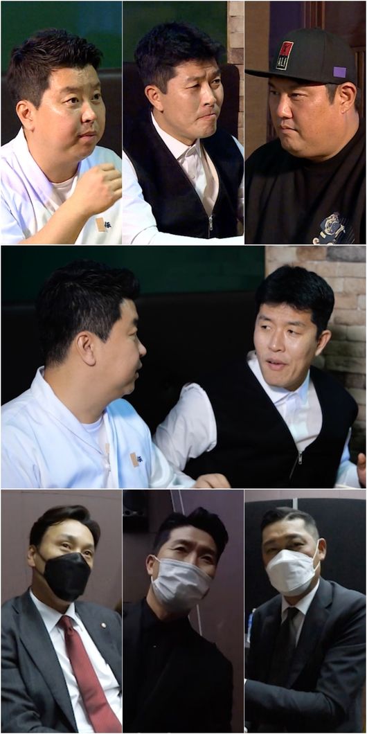 '당나귀귀' 제공