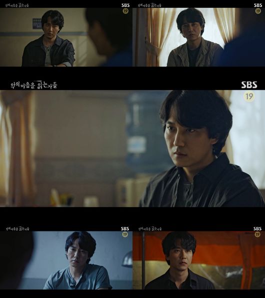 방송화면 캡쳐