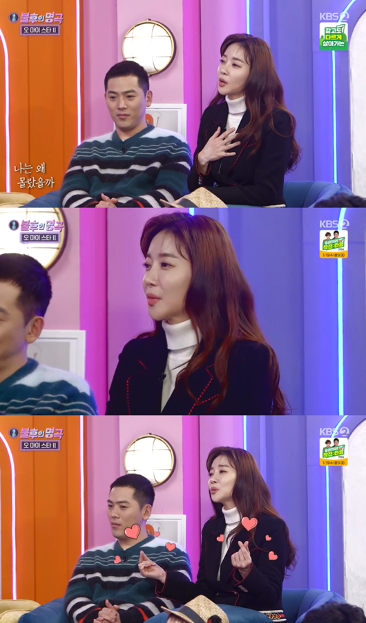 방송화면 캡쳐