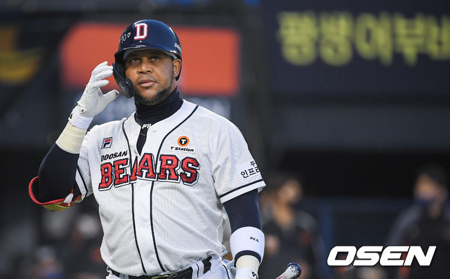 두산 페르난데스 / OSEN DB